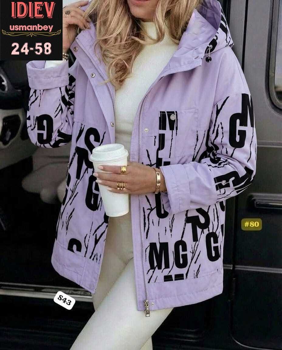 куртка женская,демисезонная куртка,куртки ,куртка модная,куртка