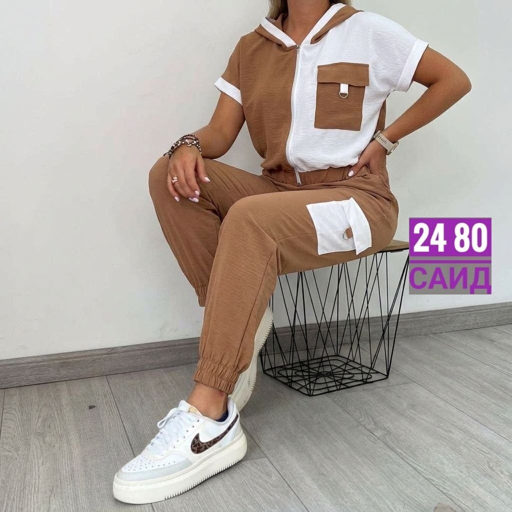 костюм спортивные женские костюмы,спортивные костюмы женские,костюм женский,трикотажные костюмы,женский костюм двойка