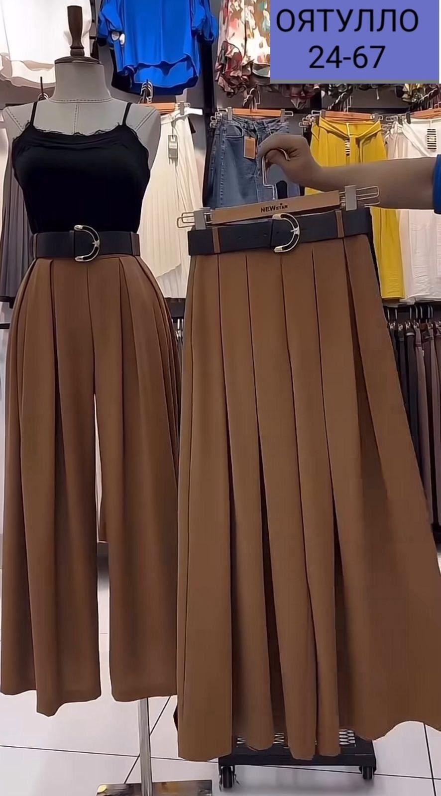 классические брюки,модные брюки палаццо,женские брюки,женские широкие брюки,широкие брюки