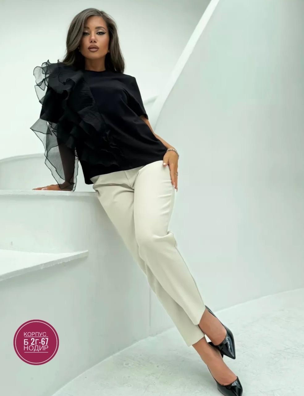 футболка черная однотонная нарядная с рюшами и воланами disorelle,футболка с рюшами,женская кофта,,футболка с оборками