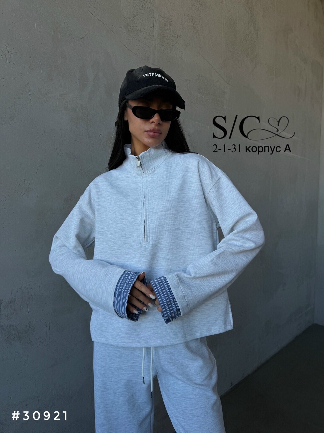 костюм с брюками,спортивные костюмы,спортивный костюм женский на флисе,женский спортивный костюм,женский костюм с брюками