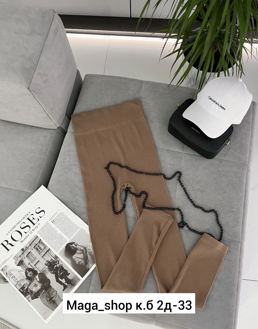 легинсы женские,леггинсы женские,лосины и легинсы,лосины женские леггинсы,лосины женские