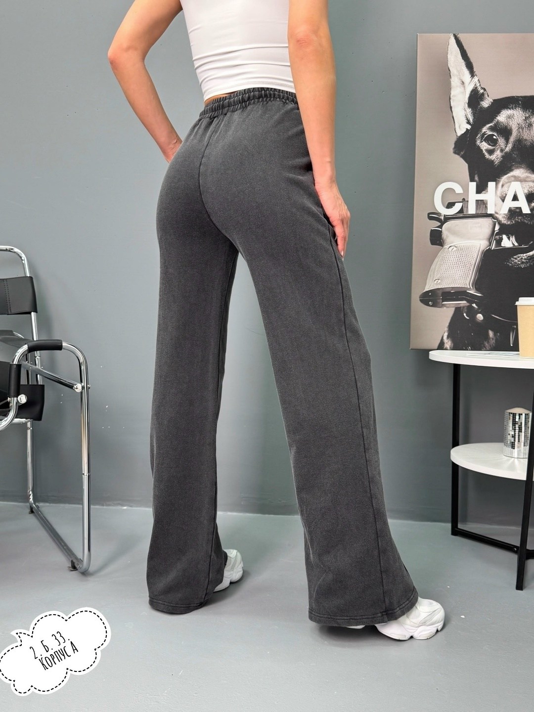 женские брюки,спортивные штаны палаццо,брюки джинсы,женские брюки - палаццо,брюки широкие