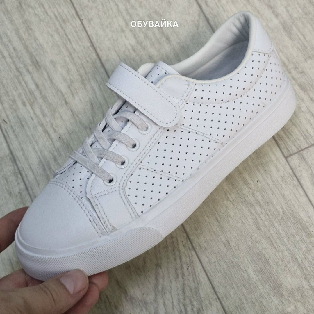 ,кеды капитошка, капитошка,детские кеды,кеды капитошка кеды