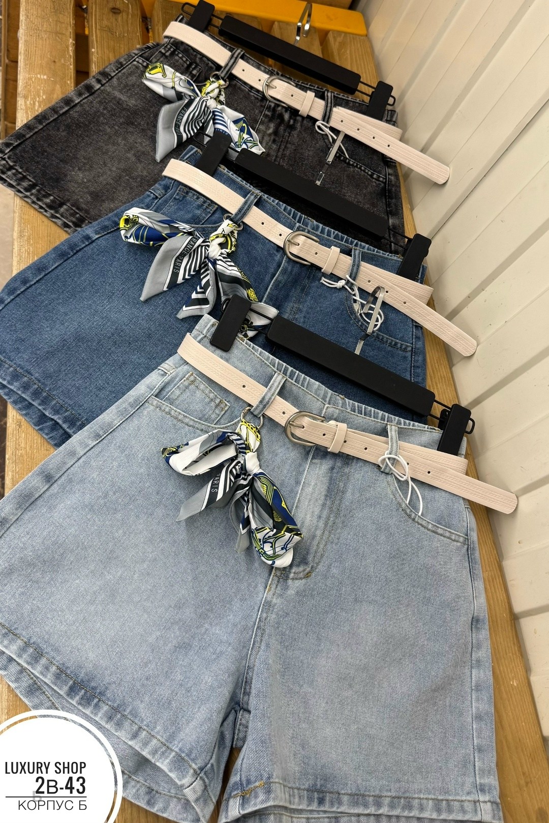 шорты джинсовые женские,женские джинсовые шорты с высокой талией,джинсовые шорты,шорты женские,широкие джинсовые шорты женские