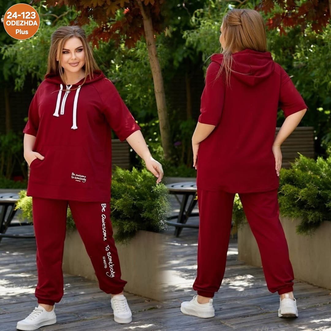 женский спортивный костюм больших размеров,cпортивный костюм больших размеров,спортивные женские костюмы,женские костюмы больших размеров,костюм женский на флисе