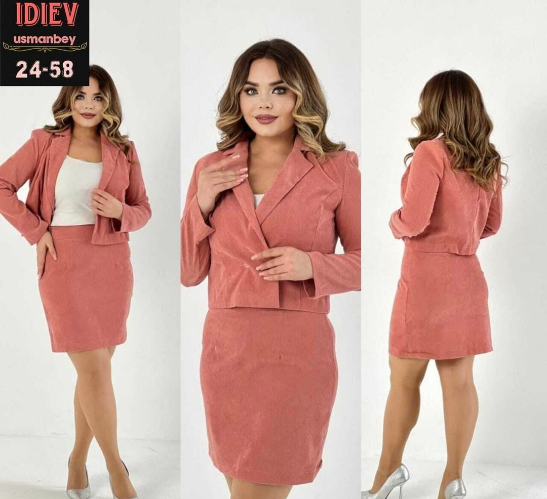костюм женский с юбкой,костюм с юбкой и пиджаком,костюм женский,костюм двойка вельвет,костюм классический женский