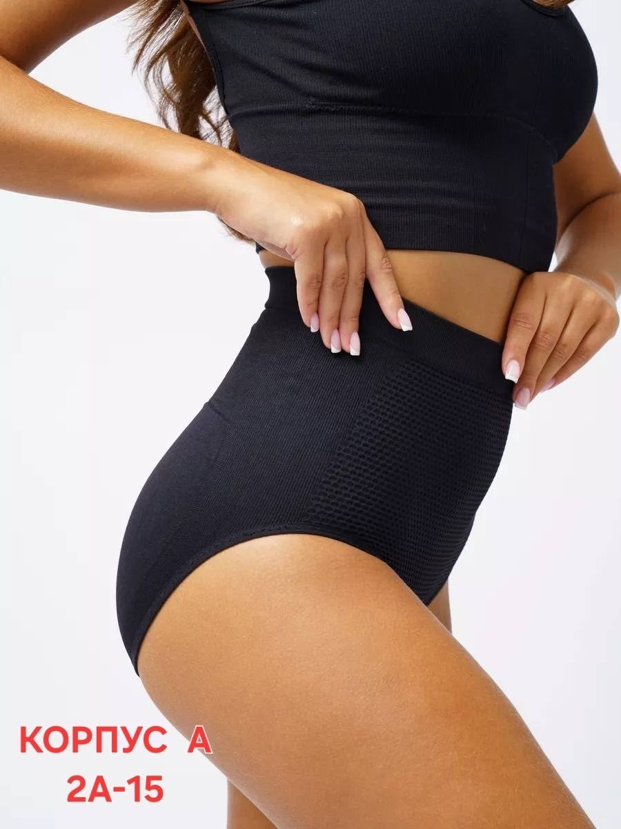 корректирующее белье,трусы утягивающие живот корректирующее,утягивающее трусы,трусы утягивающие женские,трусы утягивающие корректирующие с высокой