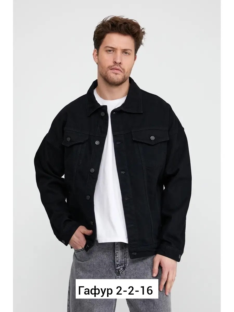 джинсовая куртка,джинсовая куртка весенняя,джинсовая куртка мужская,куртка,мави блэк джинсовая куртка мужская черная