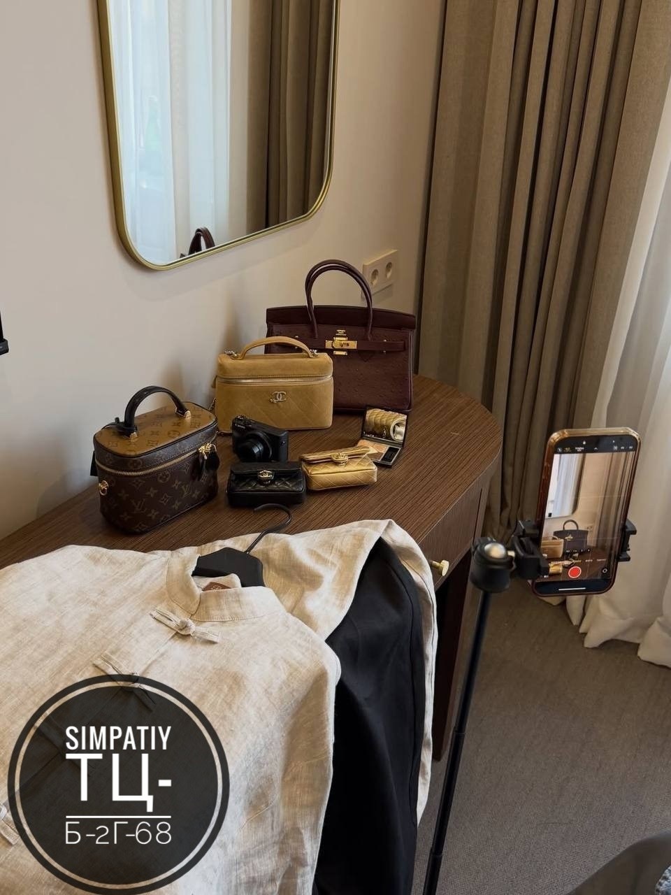 костюм,костюм льняной женский,костюм льняной,женские костюмы,костюм женский лен