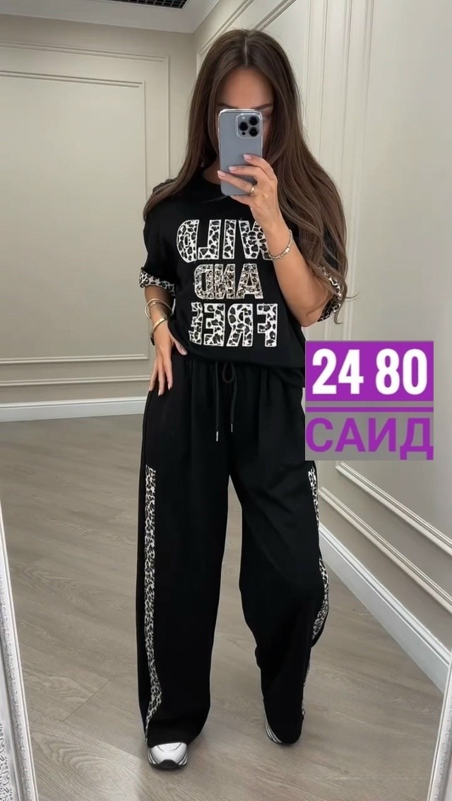 костюм спортивный женский,костюм женский,костюм женский двухнитка,костюм двойка,женский костюм двойка