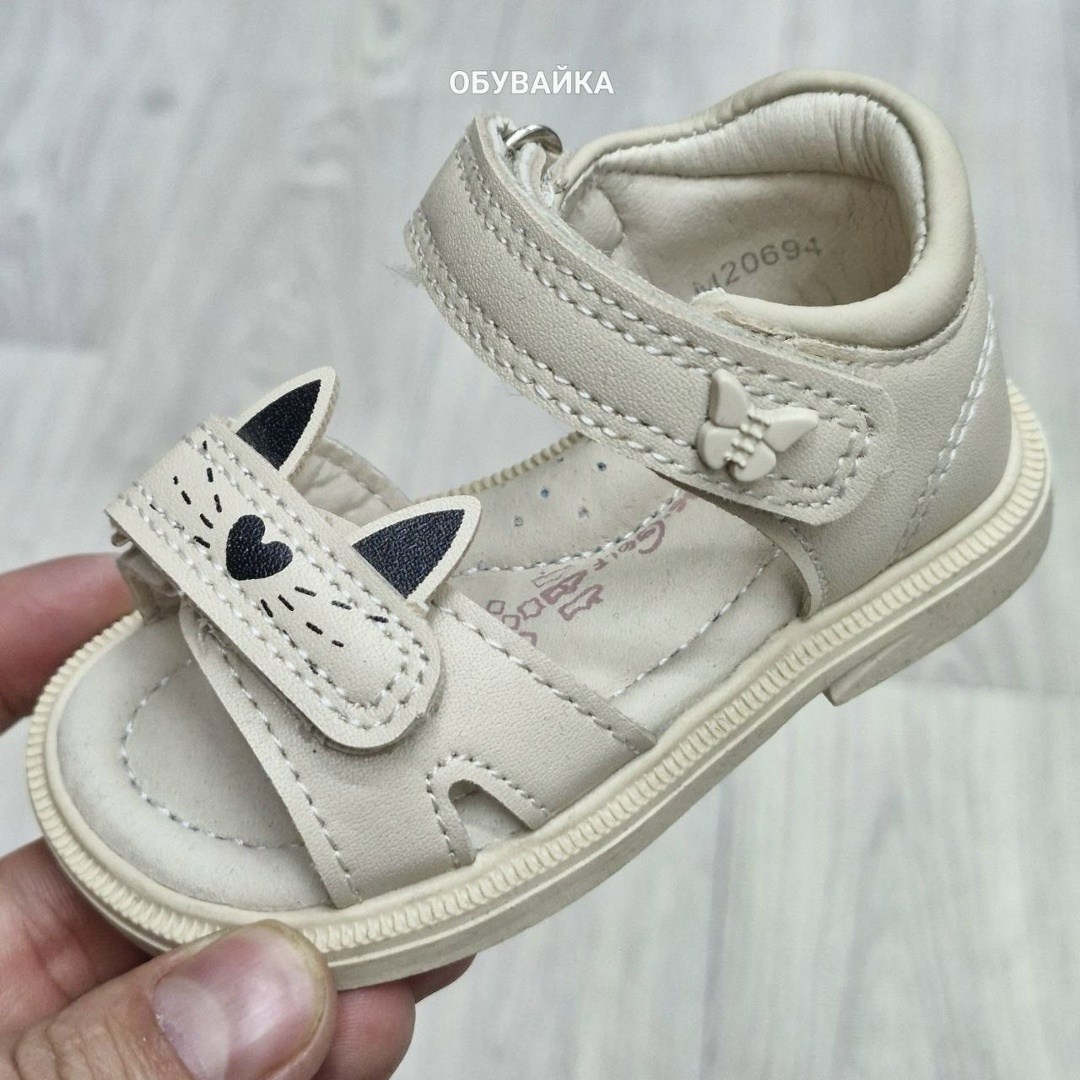 ,босоножки для девочек,сандалии,детские босоножки,сандалии для девочек