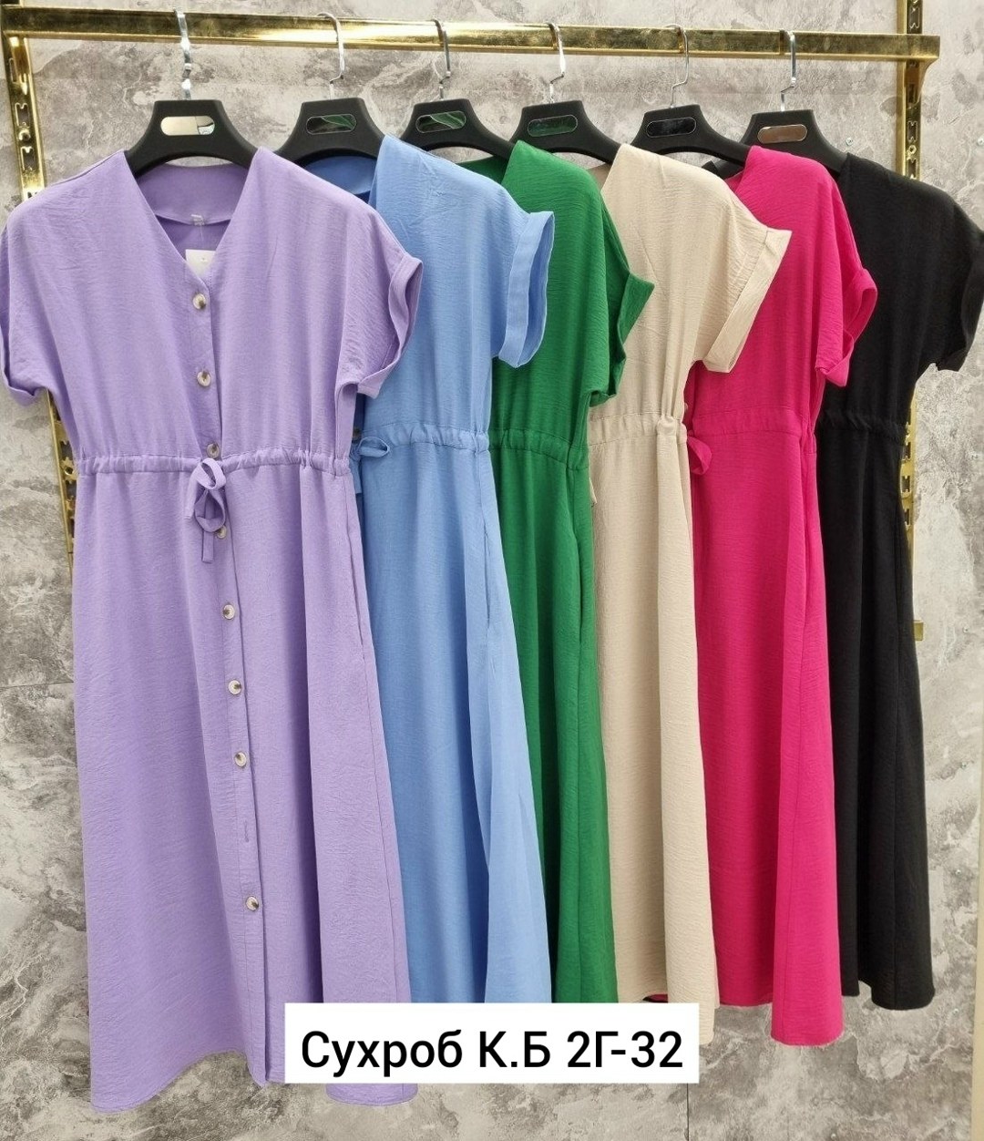 платье,платье женской,платье ,летнее платье,модное платье