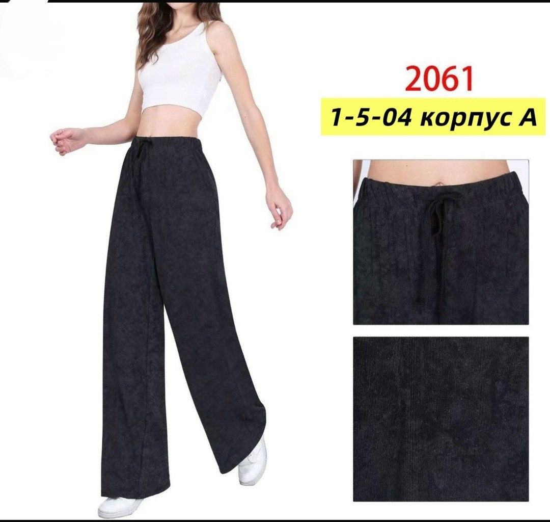 женские брюки,трикотажные брюки,брюки новинки,классические брюки,брюки бриджи