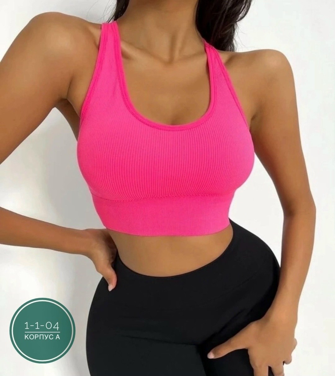 женское боди,топ женский,женская майка,облегающее боди