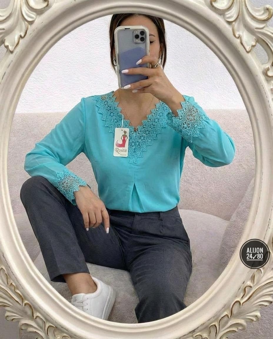 Женская одежда