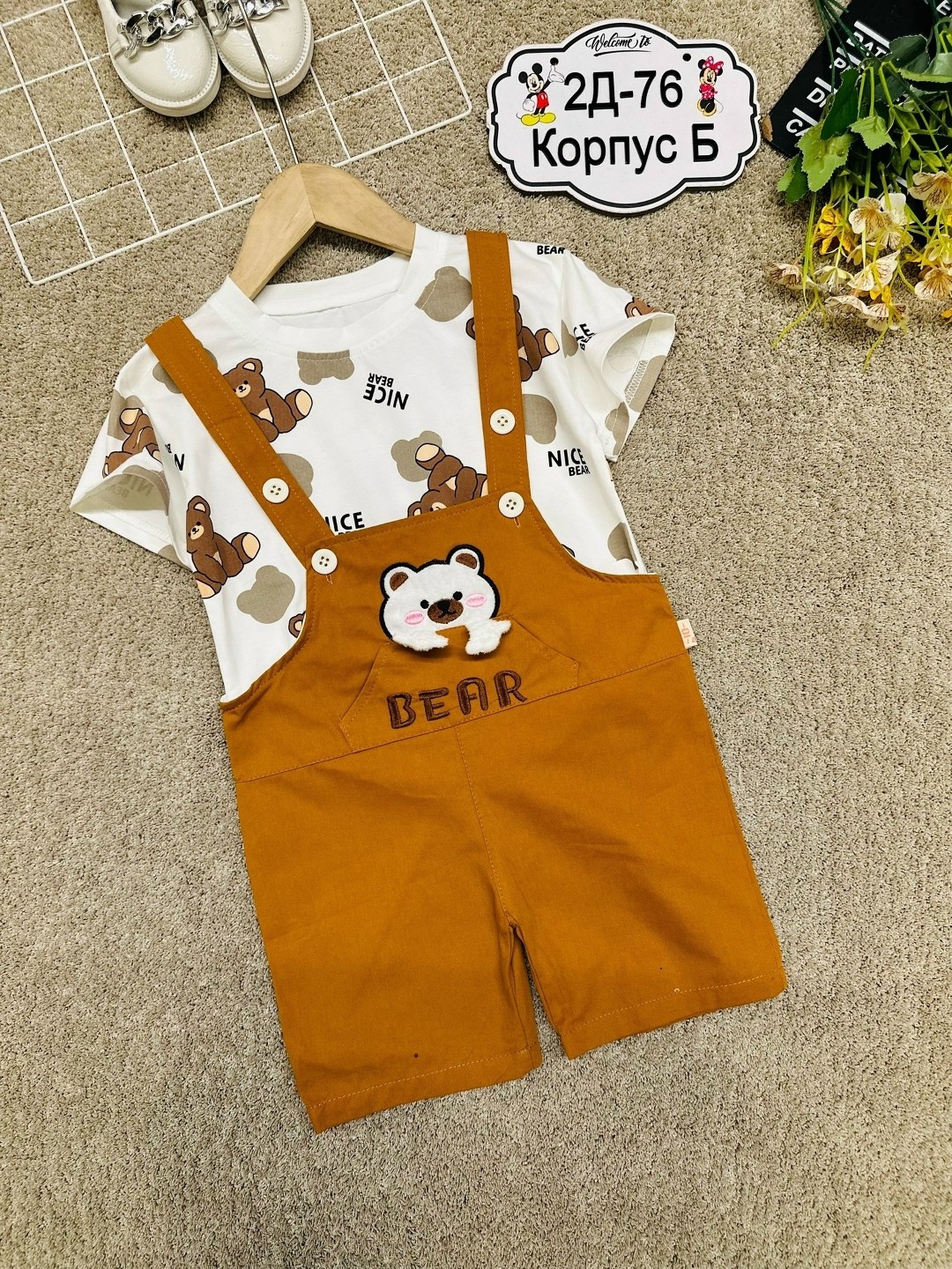 комплект одежды для мальчика,детские комплекты,комплект одежды,одежда для малыша,одежда для маленьких