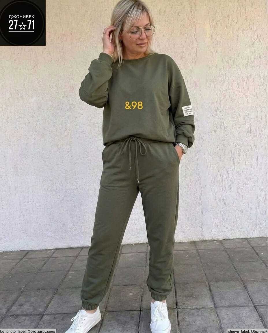 костюм спортивный,спортивный костюм женский,костюм спортивный женский повседневный,костюм женский,cпортивный костюм женский на флисе