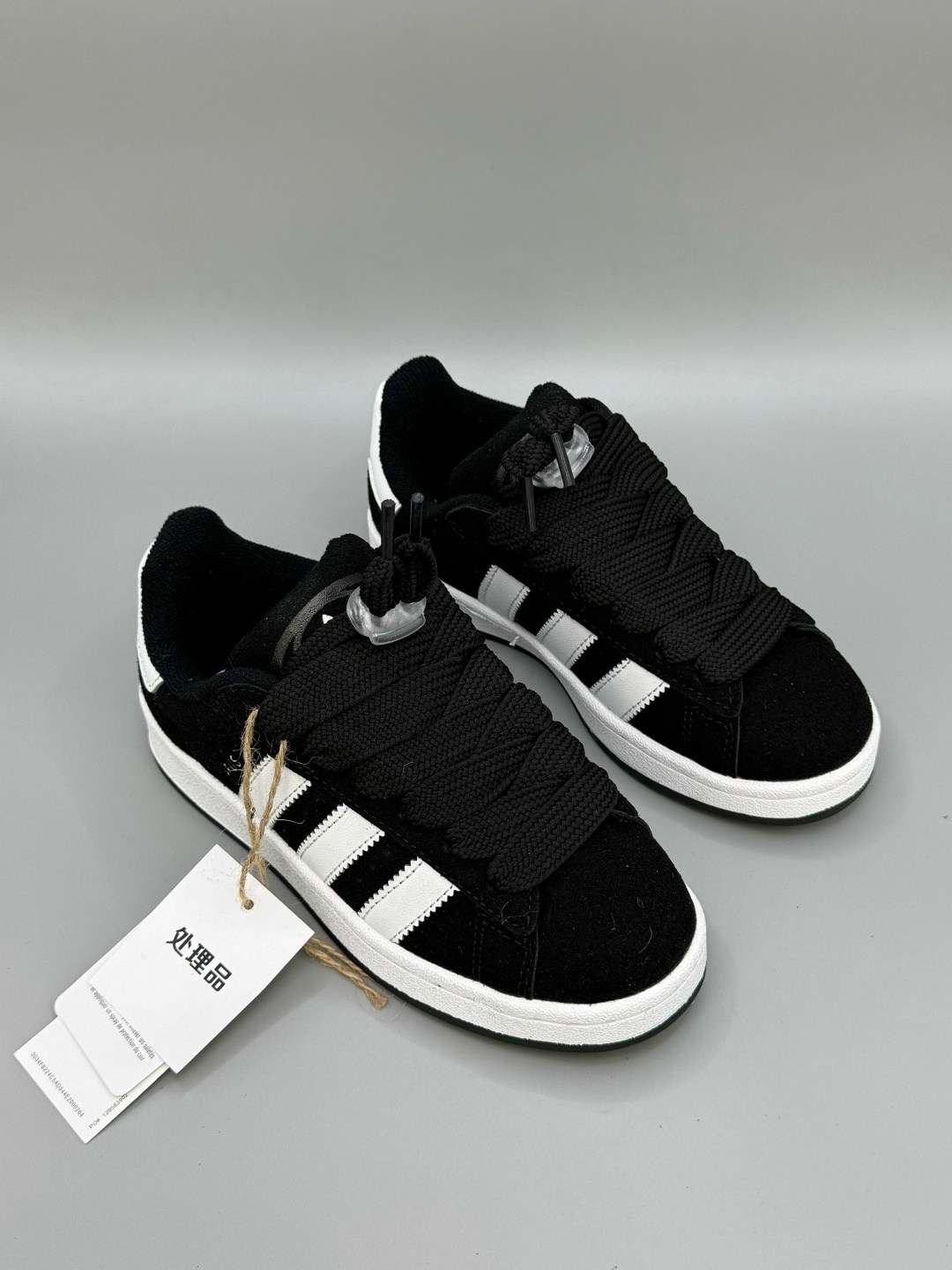 кроссовки адидас кампус розовые,adidas campus 00s розовые,кроссовки adidas campus розовые,,женские кроссовки adidas campus 00s shoes розовые