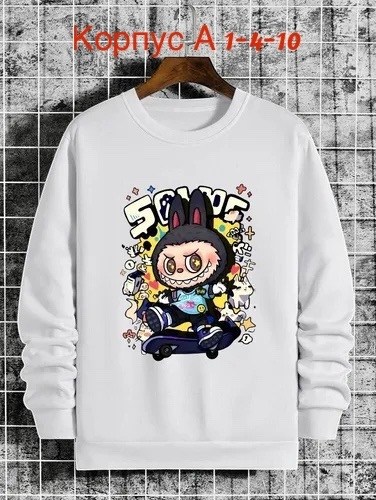 толстовки свитшот,мужские свитшоты,свитшот женская,свитшот водолазка,свитшот мужская