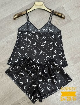 Домашняя одежда