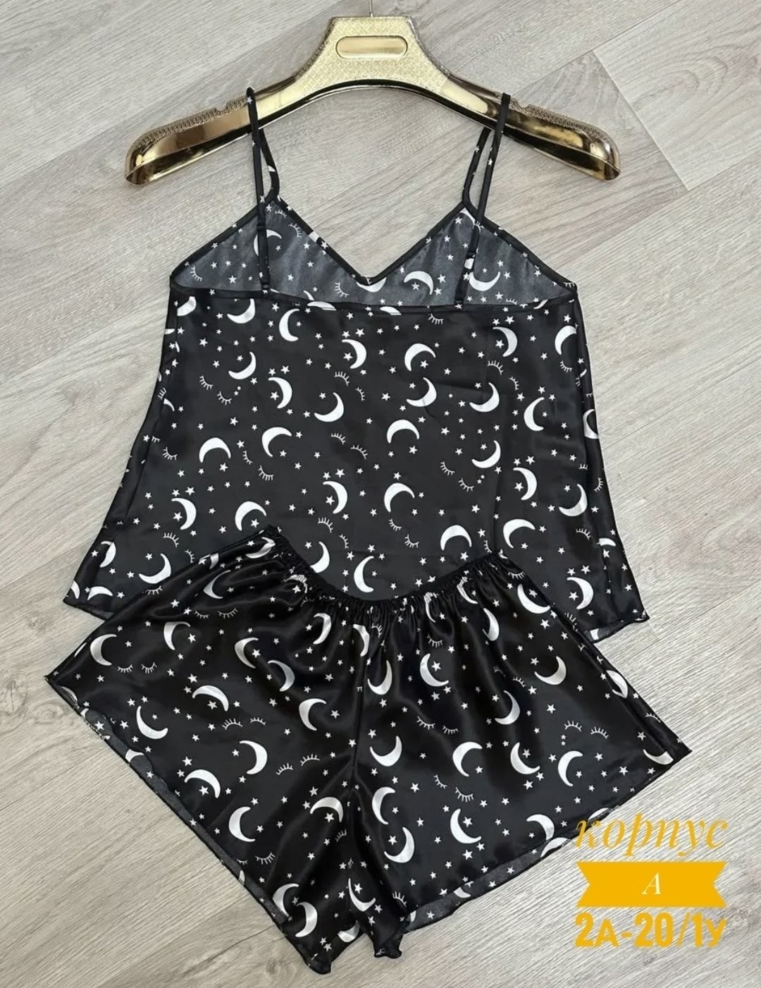 пижама женская,пижама комплект,пижама шорты и майка шелковая,пижама комплект женская,пижама женская с майкой