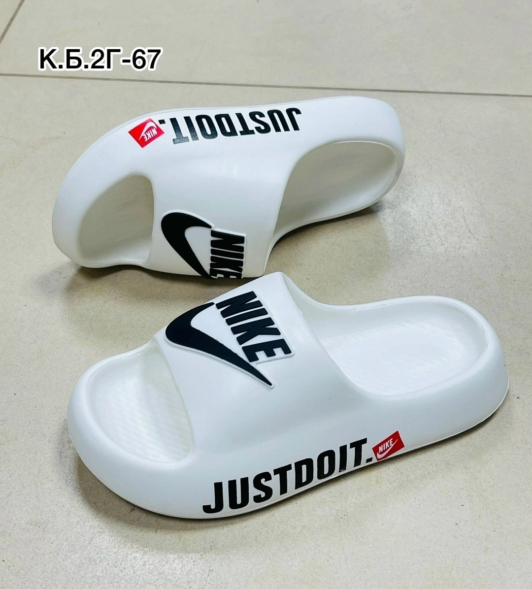 шлепанцы nike,тапки для мужчин,шлепанцы женские,шлепанцы,мужские шлепанцы