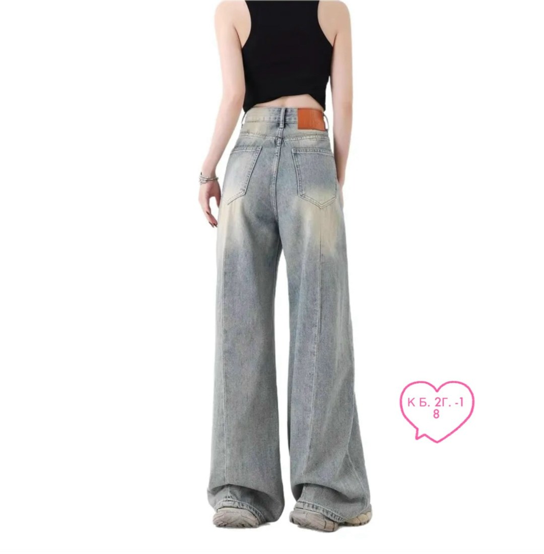 джинсы широкие,джинсы широкие женские,дизайнерские джинсовые брюки с широкими штанинами для женщин,джинсы женские,джинсы с широкими штанинами