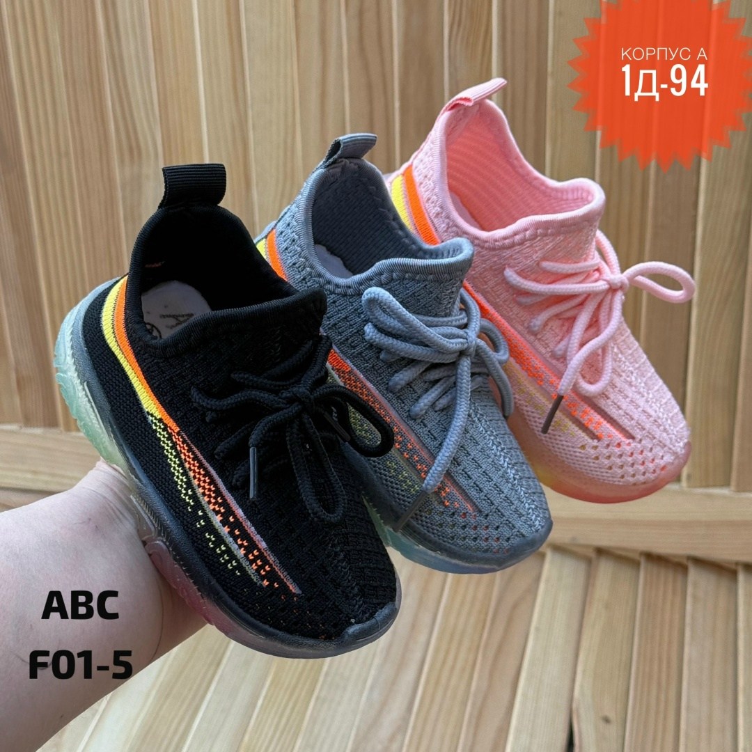 детские кроссовки,кроссовки,кроссовка детская,кроссовка,детские кроссовки летние