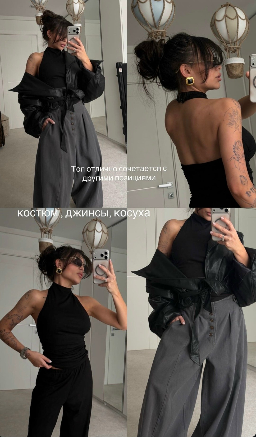 брюки женские,зауженные брюки,трикотажные брюки,широкие брюки женские,брюки свободного кроя