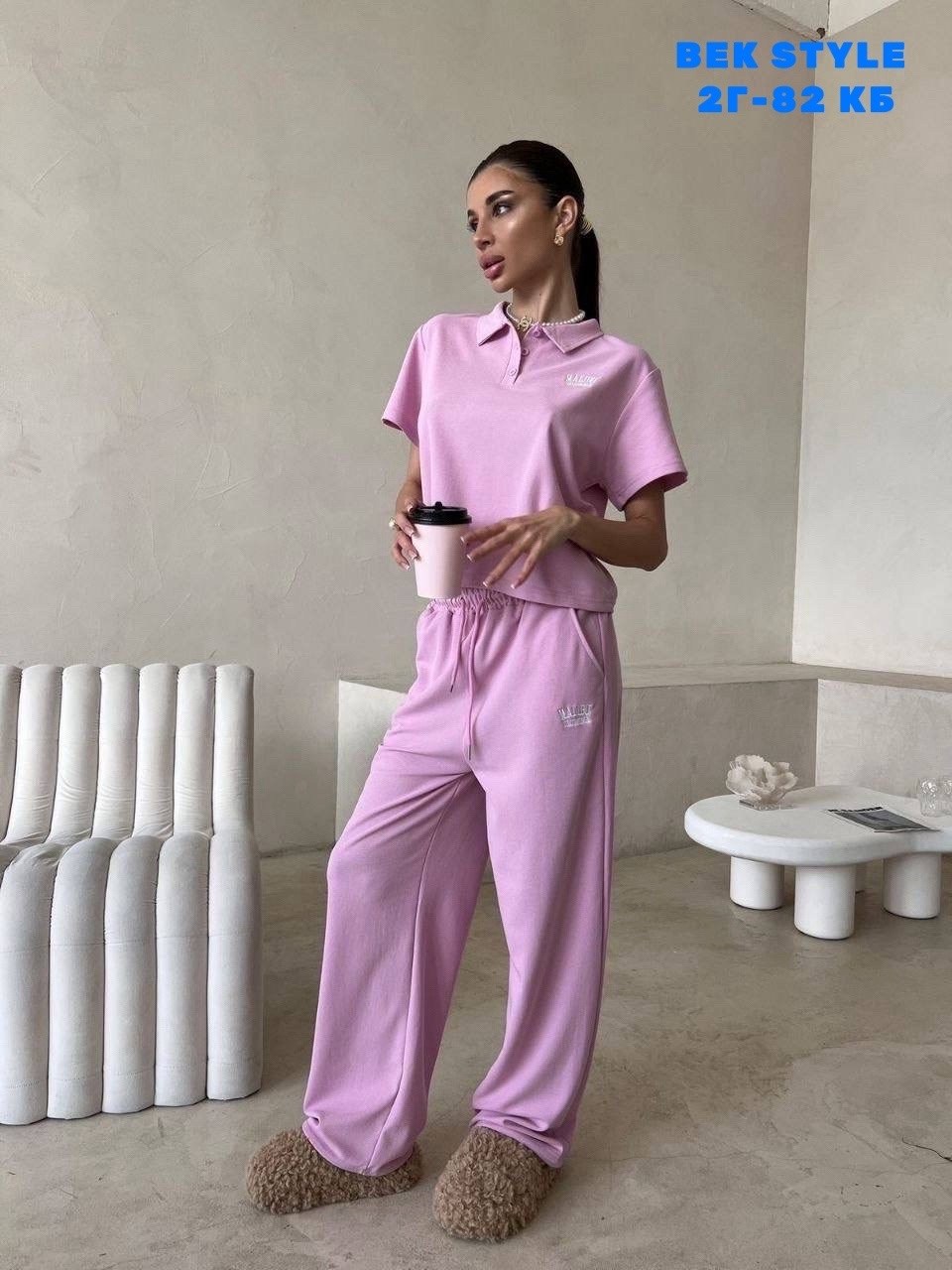 костюм на каждый день,костюм на каждый день женский,костюм спортивный двойка,костюм спортивные женские костюмы,спортивные костюмы женские