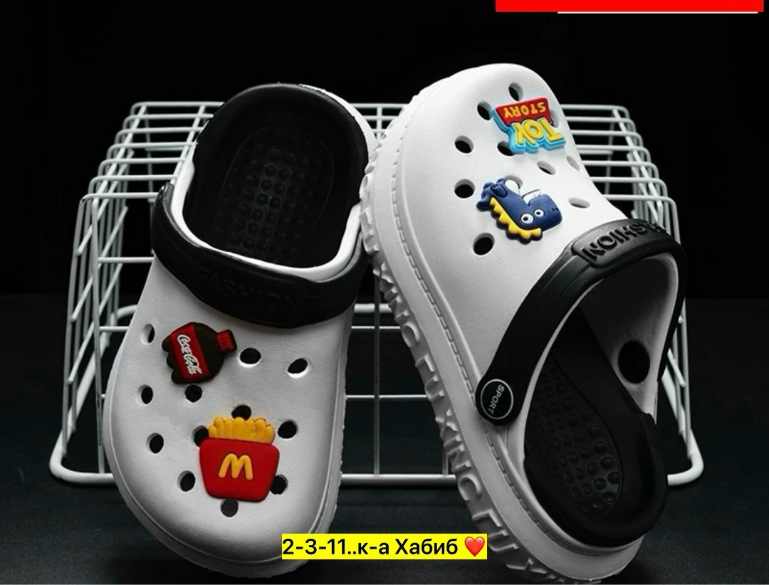 ,детские кроксы,пляжная ,кроксы сланцы женские,резиновые сабо