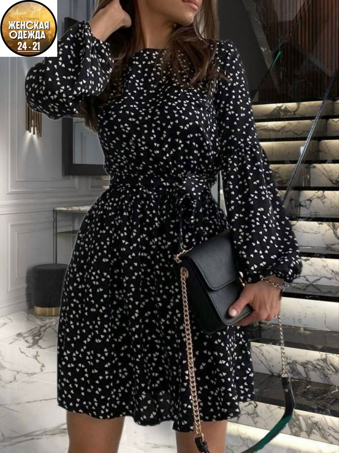 ,платье для мам,платье женской,платье,платье женское с принтом