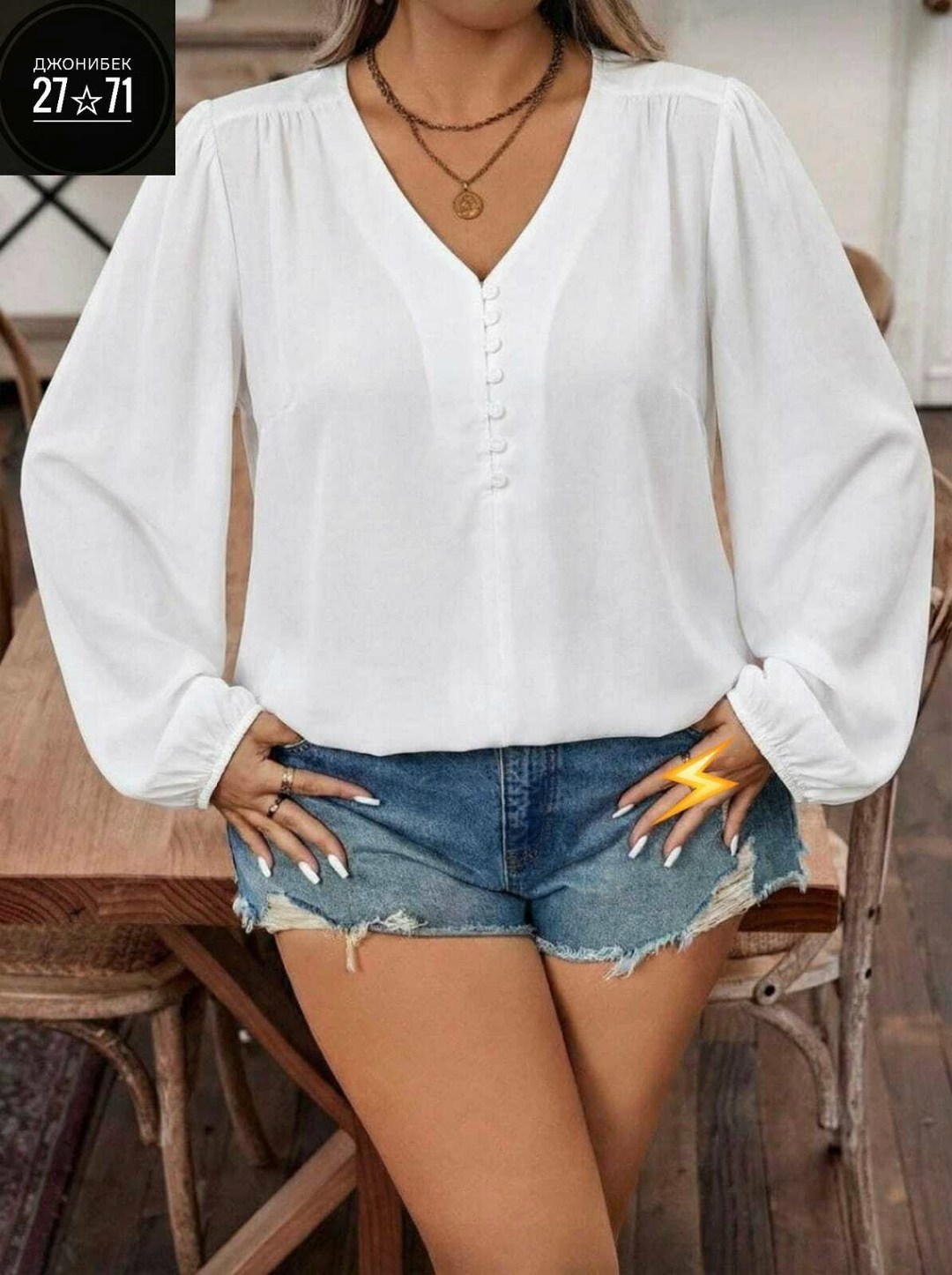 блузка женская,стильная блуза,женская блуза,стильная блузка,свободная блузка