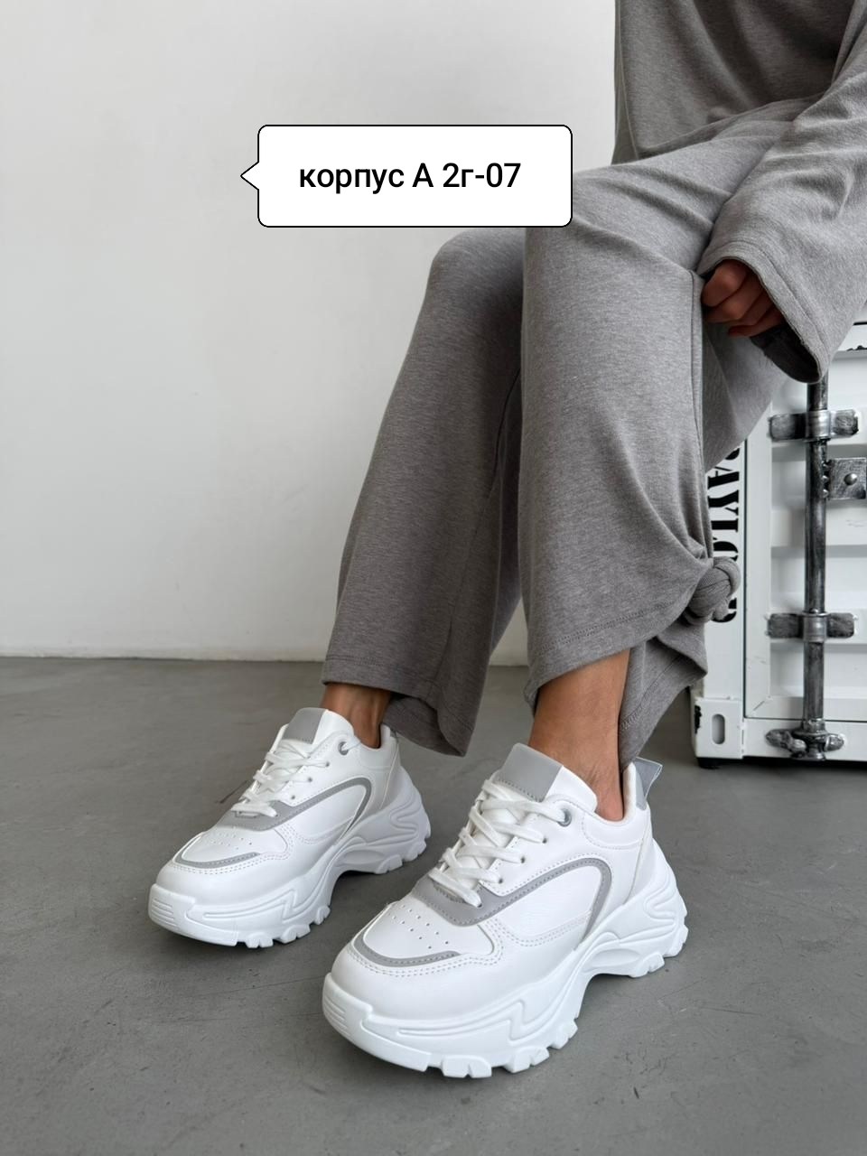 кроссовки,женские кроссовки,женские белые кроссовки,кроссовки белые,кроссовки модные
