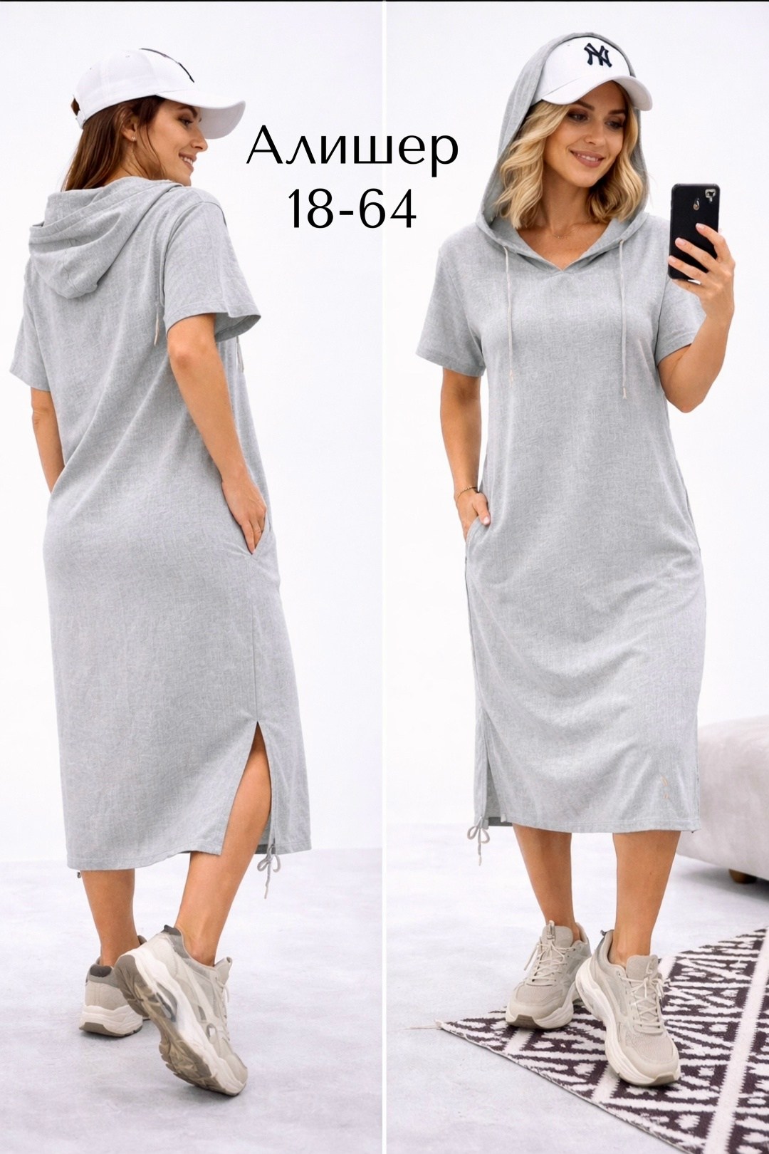 платье женской,повседневные платья,платья,платье свободного кроя,спортивное платье
