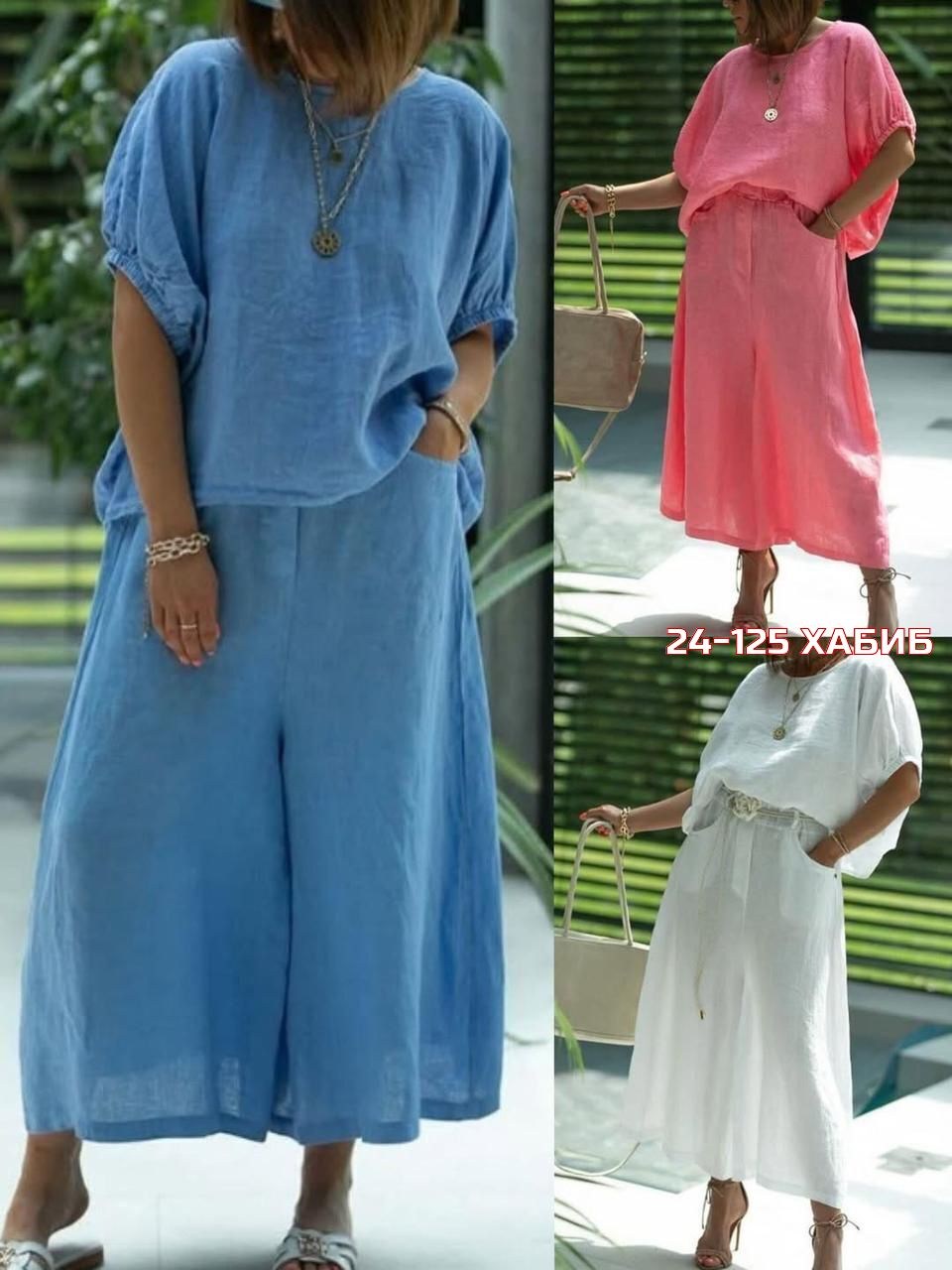 длинное платье летнее,летние платья для женщин,летнее женское платье,платье стильное,свободное платье