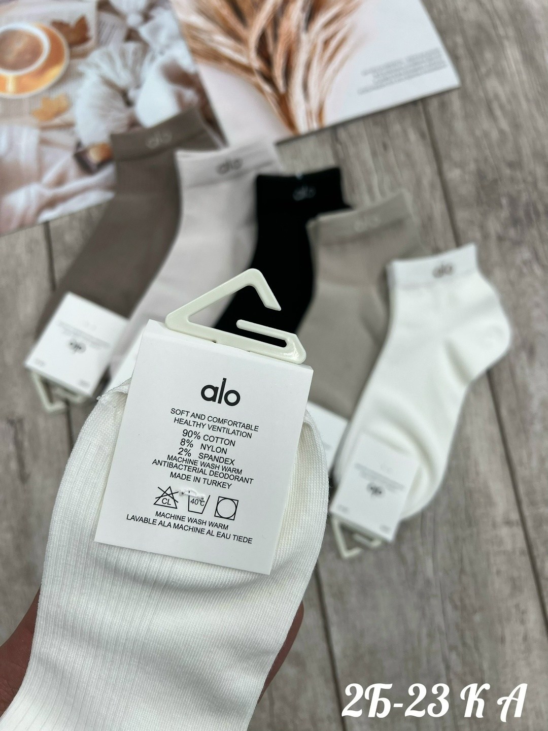 носки комплект,носки женские короткие в рубчик набор 5 пар,женские носки,комплект носки женские,носки короткие набор 5 пар