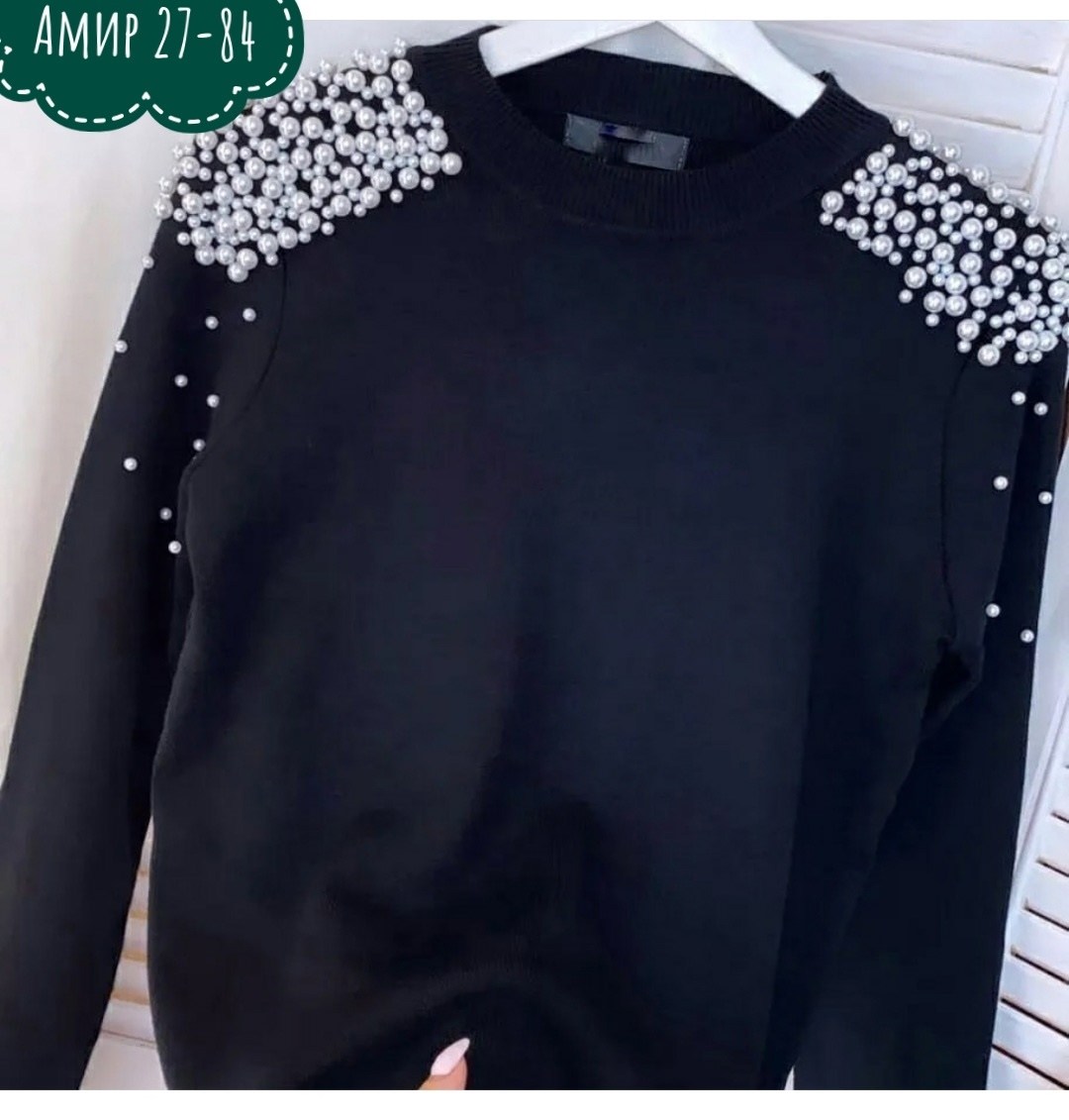 кофта с бусинками,кофта женская,кофта с бусинами,джемпер бусинами,джемпер бусы