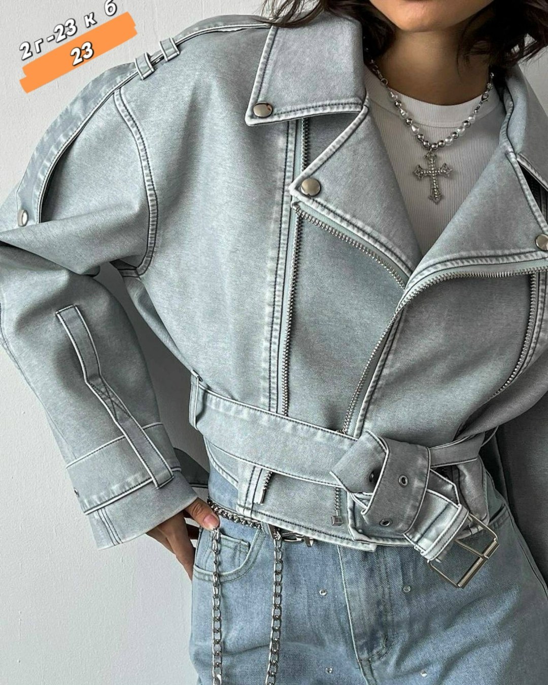 куртка джинсовая,куртка косуха,джинсовые куртки женские,женская косуха,куртка кожаная