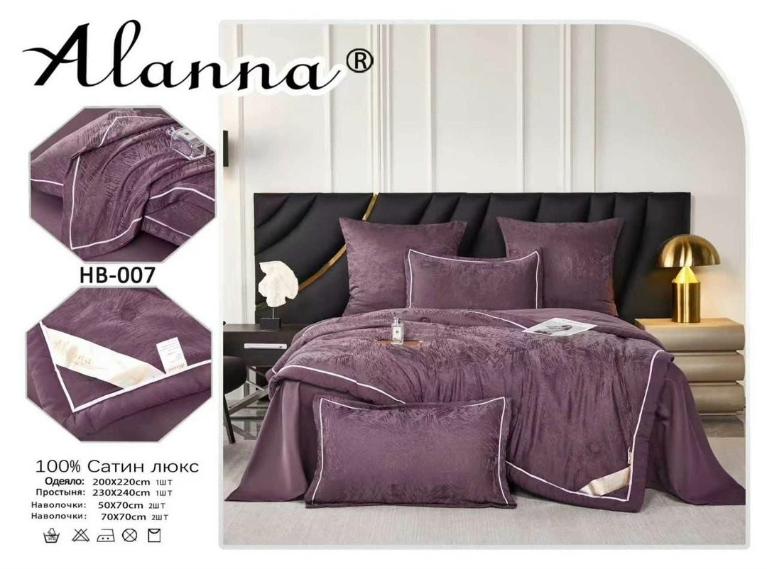 постельное белье valtery сатин жаккард,постельное белье сатин жаккард,togas постельное белье сатин жаккард,постельное белье еврo сатин жаккард,сатин жаккард