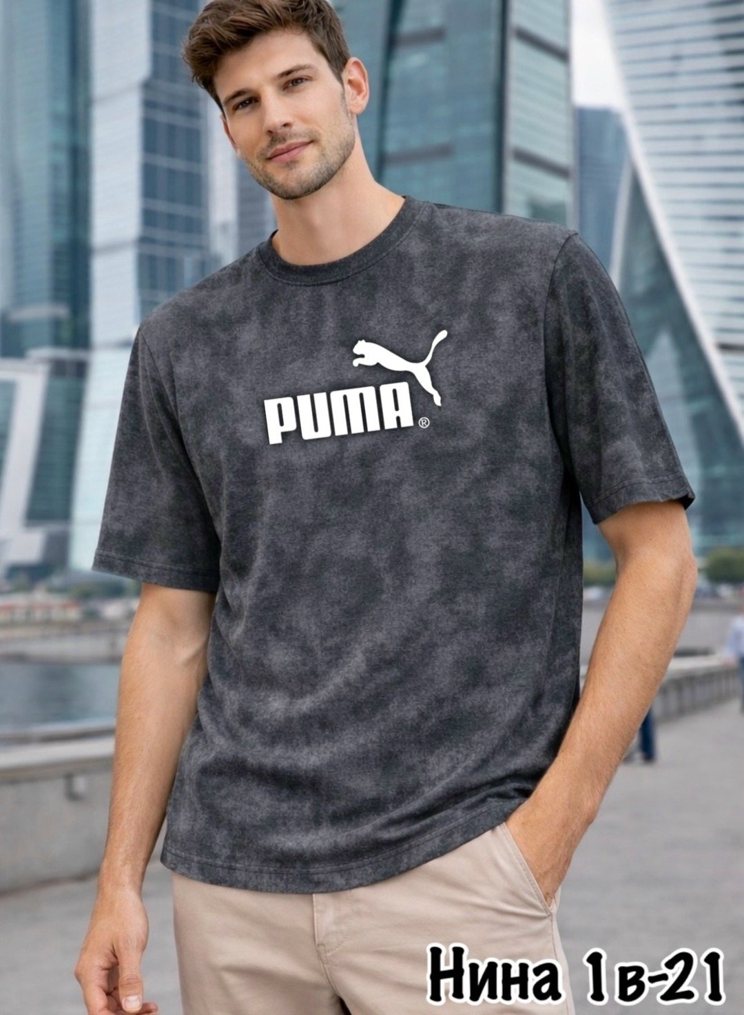 мужские футболки fila,футболка мужская fila fila,футболка fila,fila футболка серая,футболка fila футболка