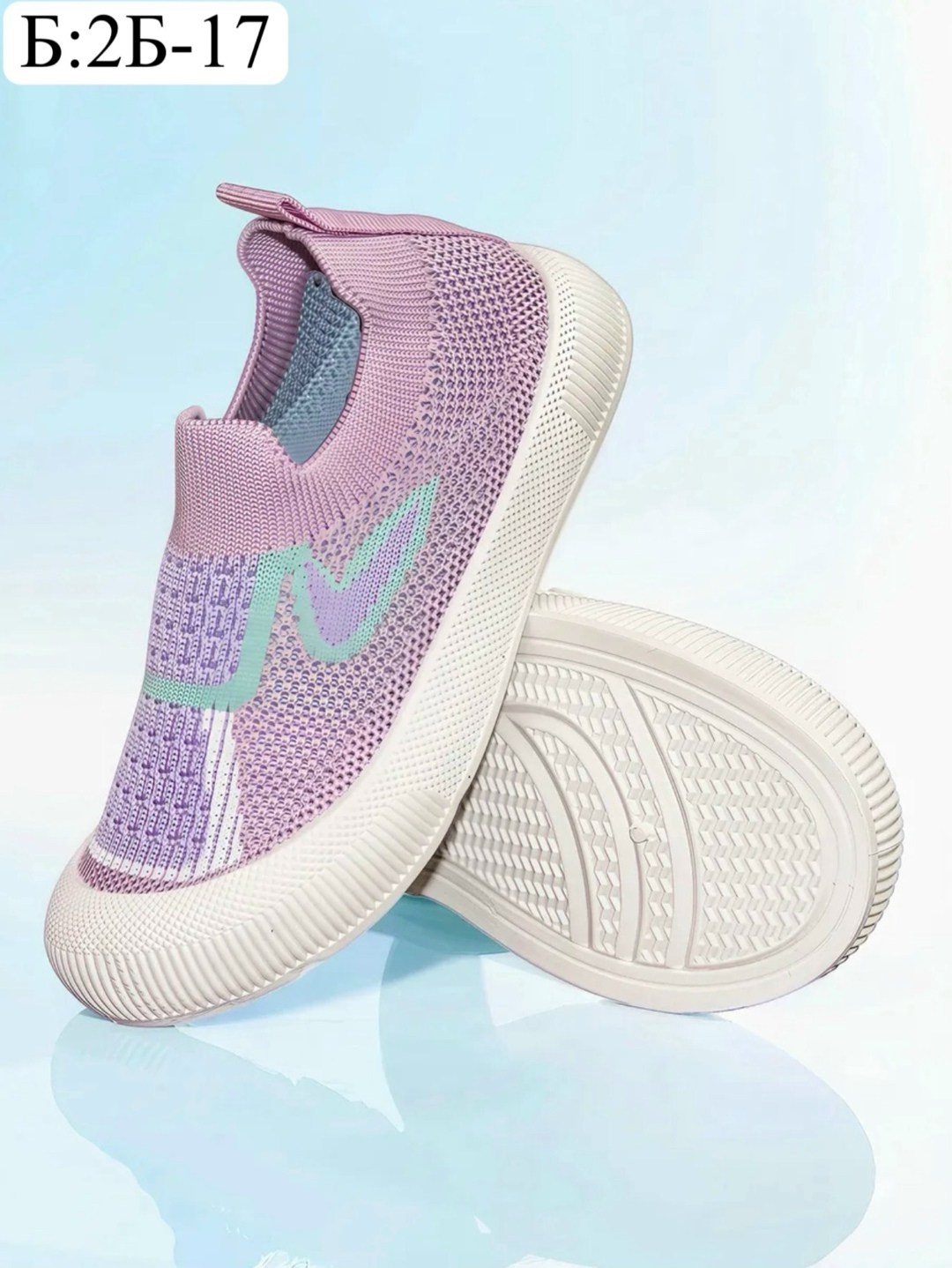 детские слипоны,слипоны детские для мальчиков,,кроссовки подростковые, детская