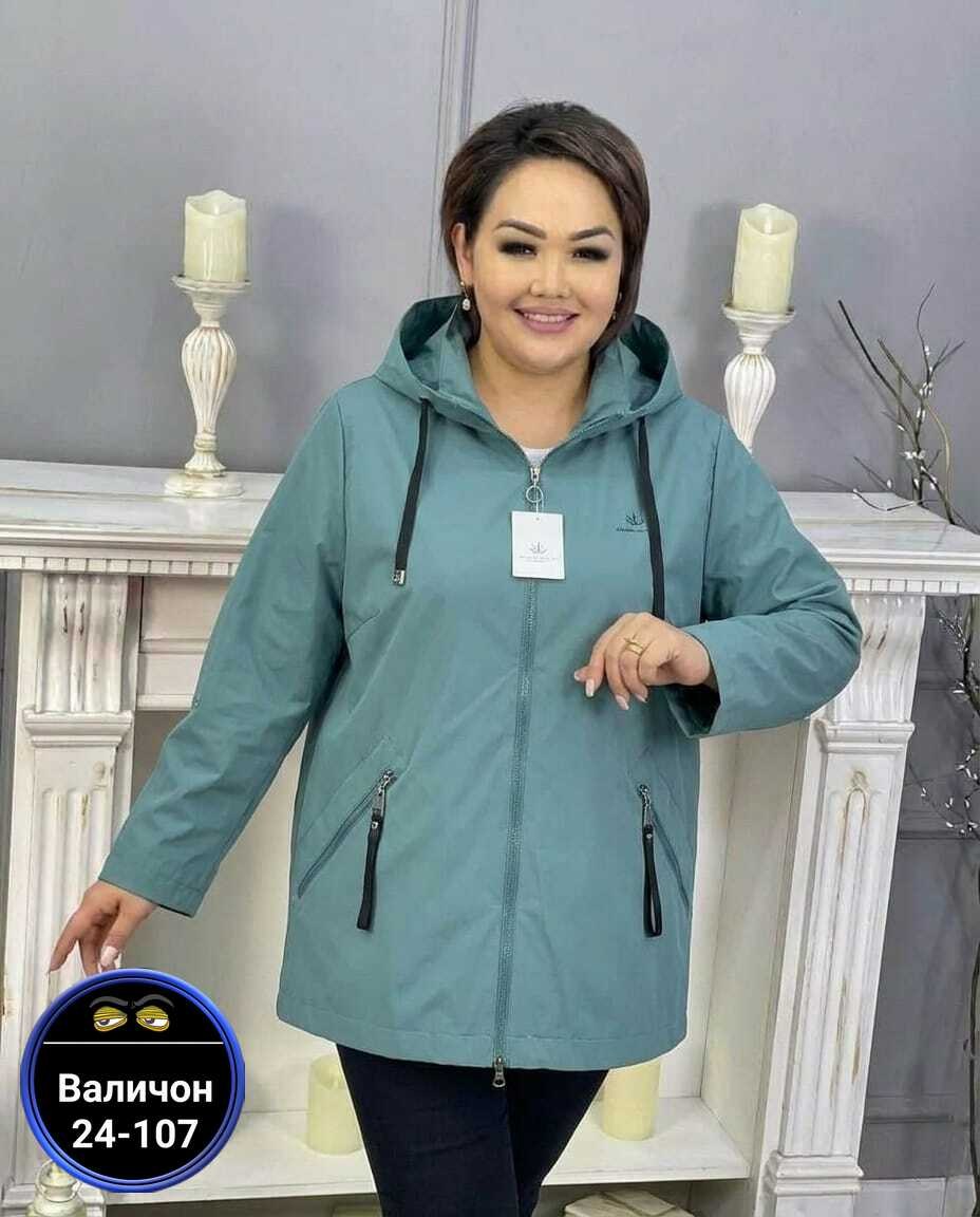куртка женская,женские куртки больших размеров,модная куртка,куртка,легкая куртка