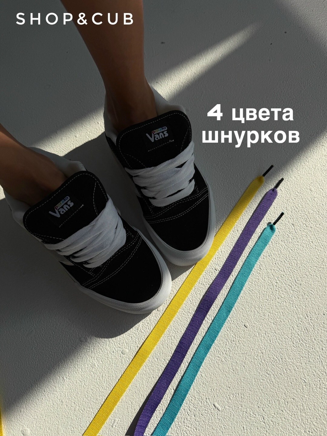 ,кеды vans knu skool,кеды vans,кеды vans женские, женская