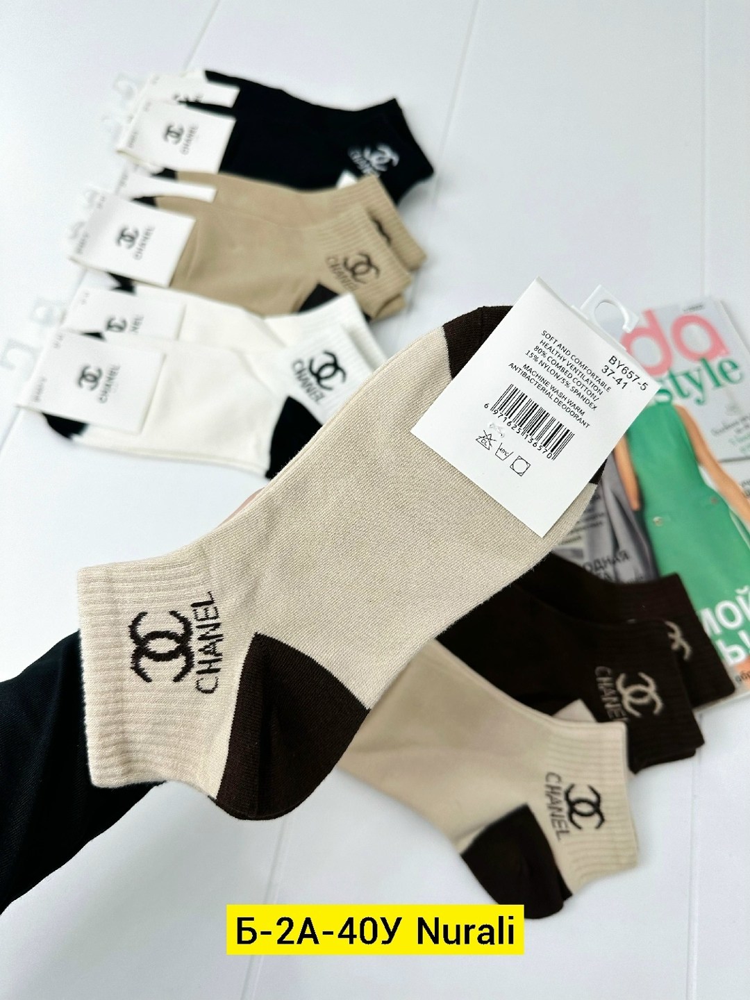 носки женские 10 пар,женские носки,носки комплект,носки оптом,носки для женщин
