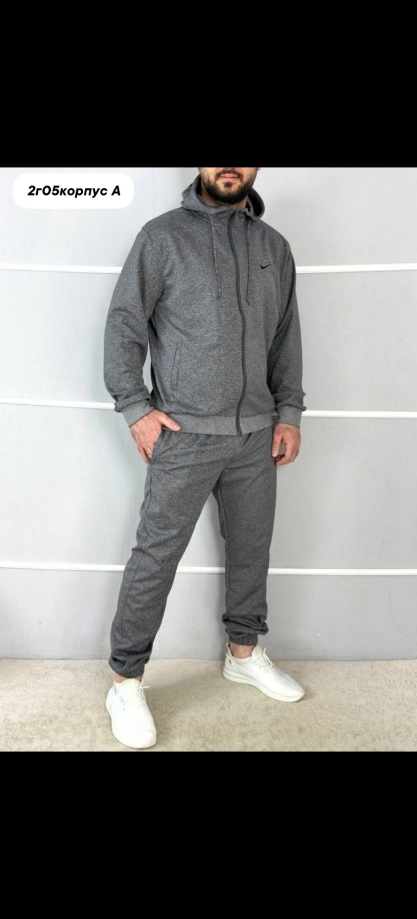 спортивный костюм nike,спортивный костюм найк мужской теплый,серый спортивный костюм найк мужской 2026г,спортивные костюмы мужские,теплый спортивный костюм nike