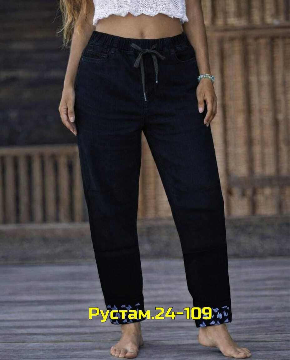 джинсы женские широкие,женские джинсы,широкие джинсы,джинсы модные,джинсы палаццо большие размеры