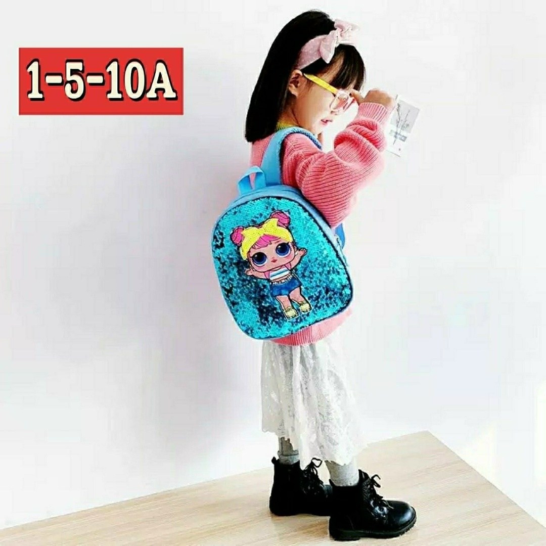 детская сумка с лол,детские рюкзаки,детский рюкзак для девочек,рюкзак с пайетками,рюкзак для девочек