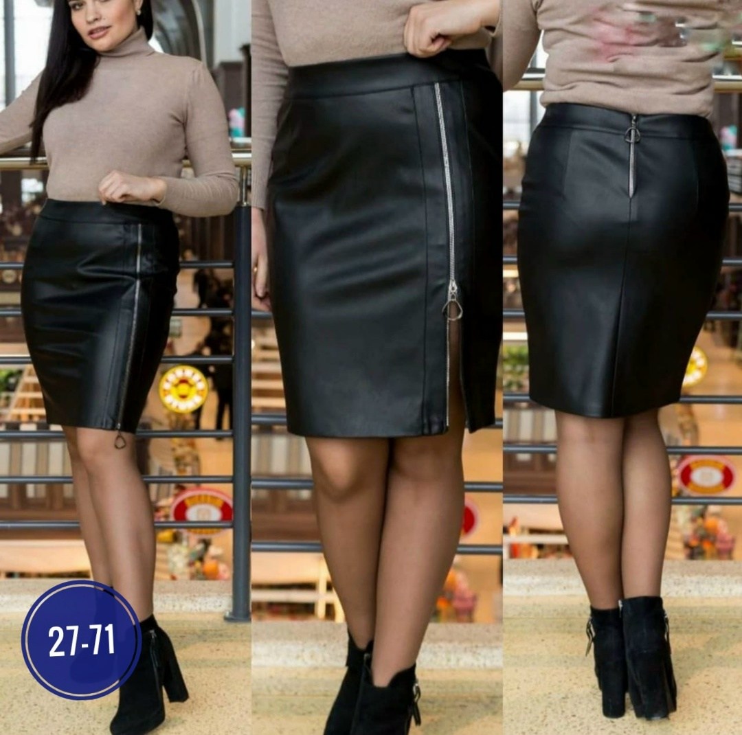 юбка из экокожи,юбка эко кожа,юбка кожзам,кожаная юбка,женская юбка из экокожи